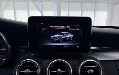 Mercedes-Benz C-Класс, 2018 год, 2 450 000 рублей, 21 фотография