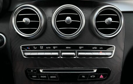Mercedes-Benz C-Класс, 2018 год, 2 450 000 рублей, 25 фотография