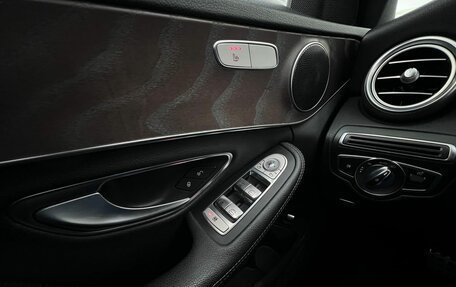 Mercedes-Benz C-Класс, 2018 год, 2 450 000 рублей, 27 фотография