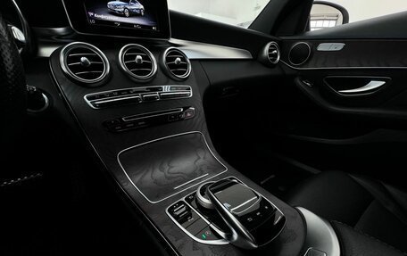 Mercedes-Benz C-Класс, 2018 год, 2 450 000 рублей, 26 фотография