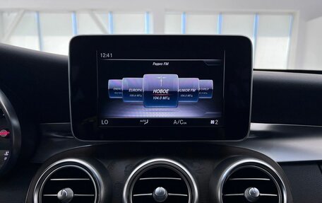 Mercedes-Benz C-Класс, 2018 год, 2 450 000 рублей, 22 фотография