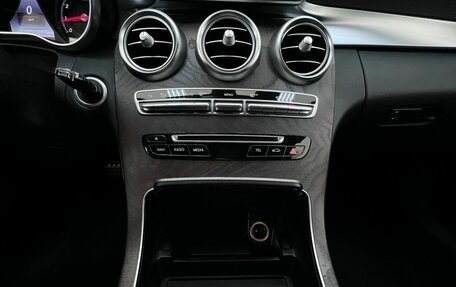 Mercedes-Benz C-Класс, 2018 год, 2 450 000 рублей, 24 фотография
