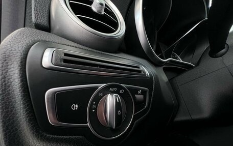 Mercedes-Benz C-Класс, 2018 год, 2 450 000 рублей, 29 фотография