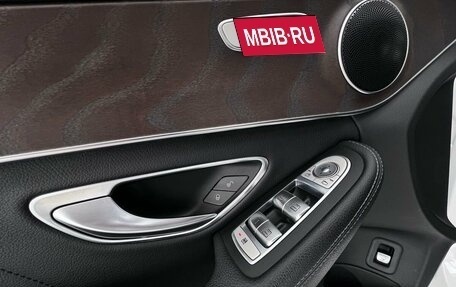 Mercedes-Benz C-Класс, 2018 год, 2 450 000 рублей, 28 фотография