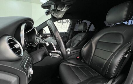 Mercedes-Benz C-Класс, 2018 год, 2 450 000 рублей, 34 фотография