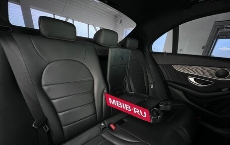 Mercedes-Benz C-Класс, 2018 год, 2 450 000 рублей, 38 фотография
