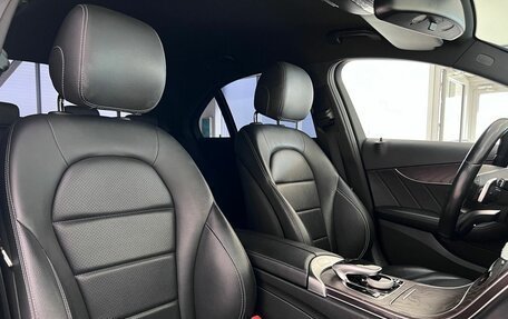 Mercedes-Benz C-Класс, 2018 год, 2 450 000 рублей, 36 фотография