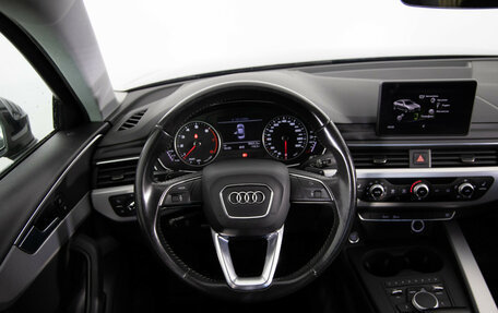 Audi A4, 2016 год, 1 949 000 рублей, 10 фотография