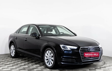 Audi A4, 2016 год, 1 949 000 рублей, 3 фотография