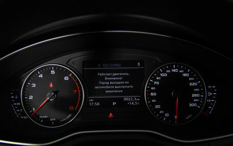 Audi A4, 2016 год, 1 949 000 рублей, 13 фотография