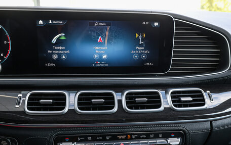 Mercedes-Benz GLS, 2020 год, 8 298 000 рублей, 28 фотография
