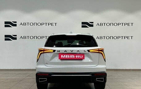 Haval F7, 2025 год, 2 499 000 рублей, 6 фотография