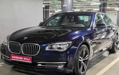 BMW 7 серия, 2015 год, 2 500 000 рублей, 1 фотография