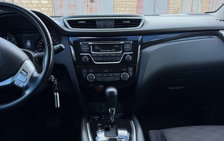 Nissan Qashqai, 2014 год, 1 550 000 рублей, 7 фотография