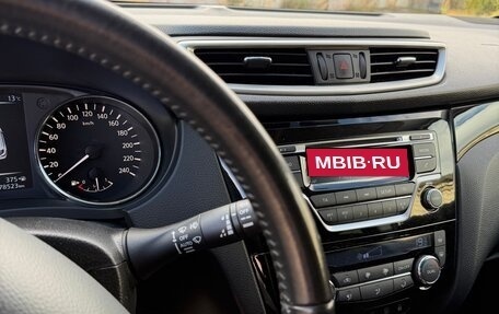 Nissan Qashqai, 2014 год, 1 550 000 рублей, 8 фотография