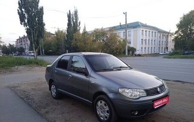 Fiat Albea I рестайлинг, 2007 год, 199 999 рублей, 1 фотография