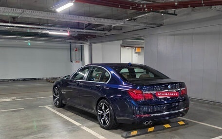 BMW 7 серия, 2015 год, 2 500 000 рублей, 7 фотография
