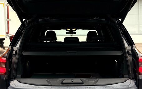 BMW X5, 2019 год, 5 500 000 рублей, 11 фотография