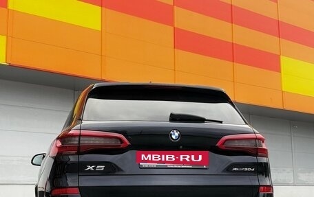 BMW X5, 2019 год, 5 500 000 рублей, 5 фотография