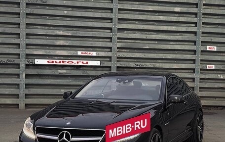Mercedes-Benz CL-Класс AMG, 2010 год, 2 900 000 рублей, 6 фотография