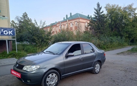 Fiat Albea I рестайлинг, 2007 год, 199 999 рублей, 2 фотография