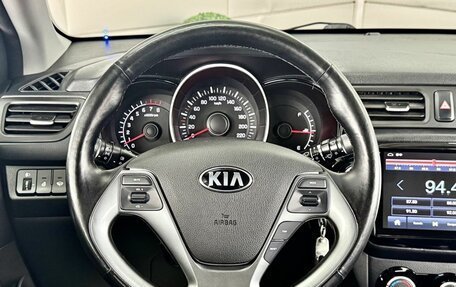 KIA Rio III рестайлинг, 2017 год, 1 099 000 рублей, 16 фотография