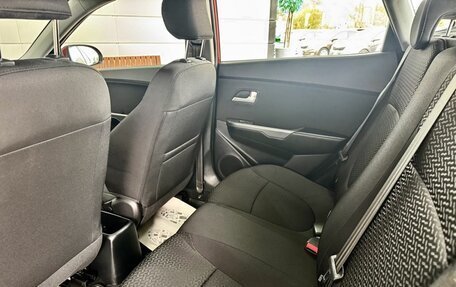KIA Rio III рестайлинг, 2017 год, 1 099 000 рублей, 13 фотография