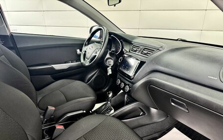 KIA Rio III рестайлинг, 2017 год, 1 099 000 рублей, 12 фотография