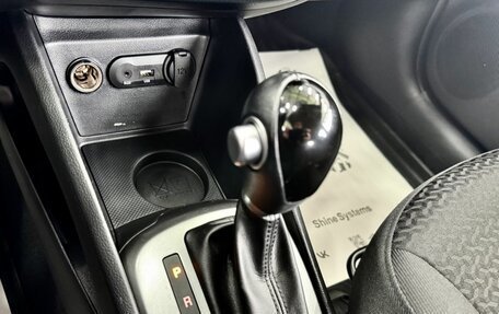 KIA Rio III рестайлинг, 2017 год, 1 099 000 рублей, 20 фотография
