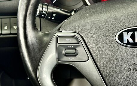 KIA Rio III рестайлинг, 2017 год, 1 099 000 рублей, 24 фотография