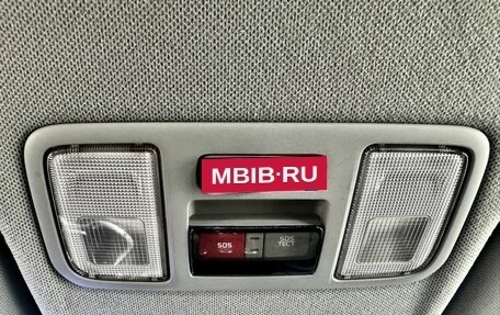 KIA Rio III рестайлинг, 2017 год, 1 099 000 рублей, 26 фотография