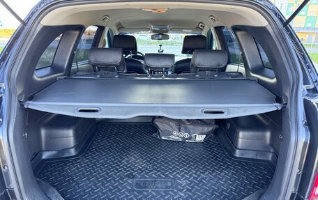 Chevrolet Captiva I, 2007 год, 810 000 рублей, 12 фотография