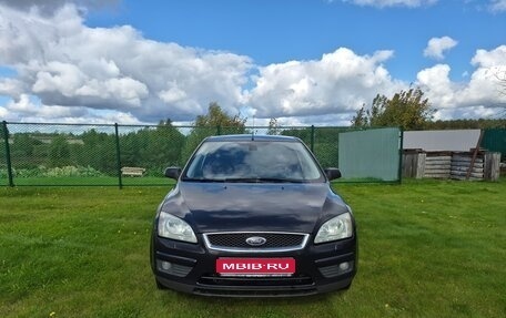 Ford Focus II рестайлинг, 2007 год, 700 000 рублей, 1 фотография