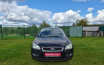 Ford Focus II рестайлинг, 2007 год, 700 000 рублей, 1 фотография