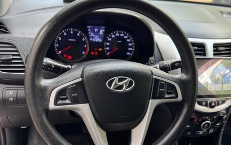 Hyundai Solaris II рестайлинг, 2012 год, 890 000 рублей, 8 фотография