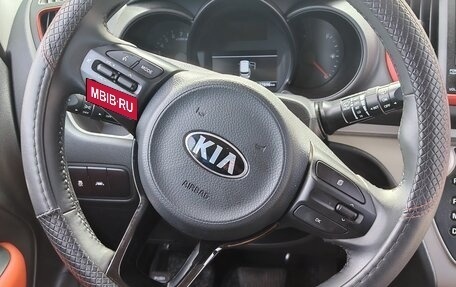 KIA Ray, 2021 год, 1 650 000 рублей, 13 фотография
