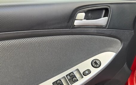 Hyundai Solaris II рестайлинг, 2012 год, 890 000 рублей, 10 фотография