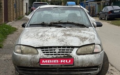KIA Avella, 2000 год, 37 000 рублей, 1 фотография