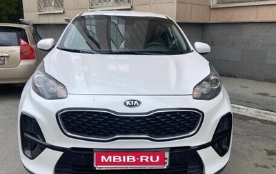 KIA Sportage IV рестайлинг, 2019 год, 1 700 000 рублей, 1 фотография
