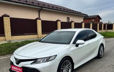 Toyota Camry, 2020 год, 2 350 000 рублей, 1 фотография