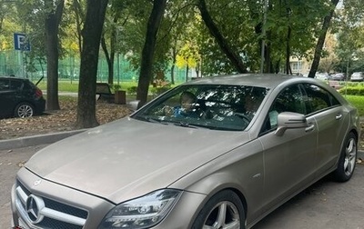 Mercedes-Benz CLS, 2011 год, 2 200 000 рублей, 1 фотография