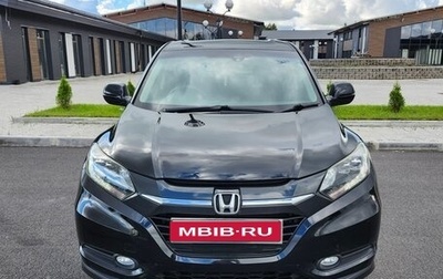 Honda Vezel, 2015 год, 1 450 000 рублей, 1 фотография