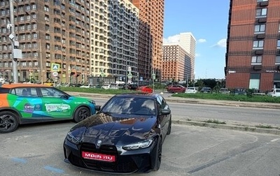 BMW 3 серия, 2022 год, 3 490 000 рублей, 1 фотография