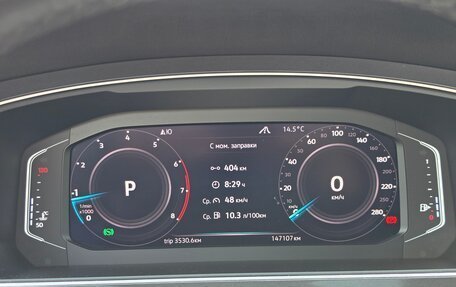 Volkswagen Tiguan II, 2019 год, 3 300 000 рублей, 25 фотография