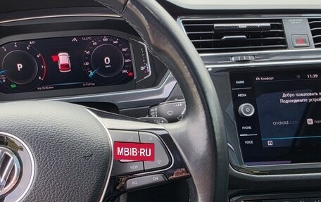 Volkswagen Tiguan II, 2019 год, 3 300 000 рублей, 24 фотография