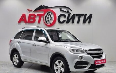 Lifan X60 I рестайлинг, 2017 год, 830 000 рублей, 1 фотография