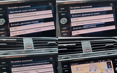 Volkswagen Tiguan II, 2019 год, 3 300 000 рублей, 37 фотография