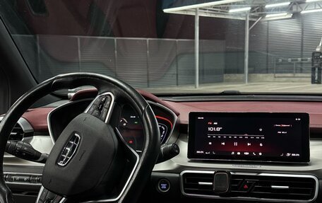 Geely Coolray I, 2021 год, 1 650 000 рублей, 7 фотография