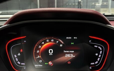 Geely Coolray I, 2021 год, 1 650 000 рублей, 8 фотография