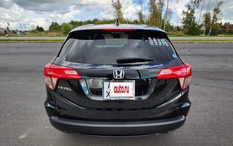 Honda Vezel, 2015 год, 1 450 000 рублей, 5 фотография